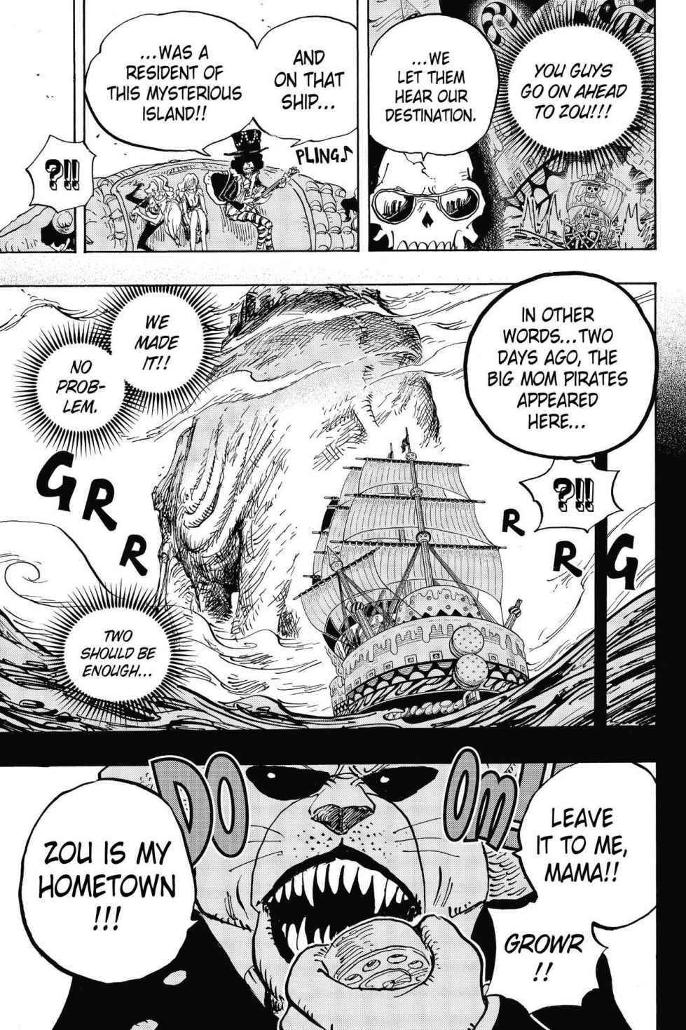 chapter811